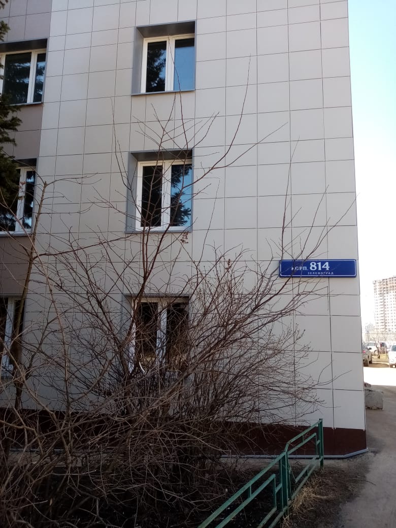 Residential 9-storey house 8500 sq.m.